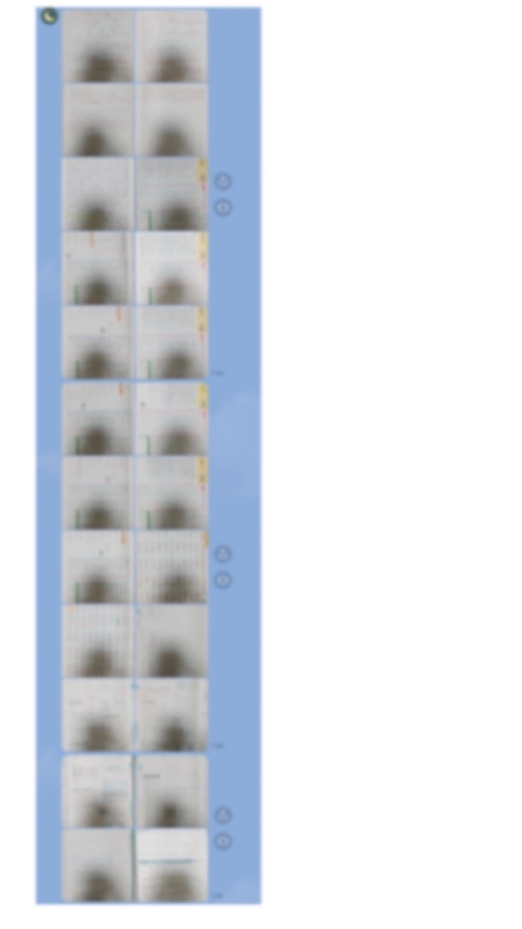 f:id:goumaji:20211124095151j:image f:id:goumaji:20211124095151j:image