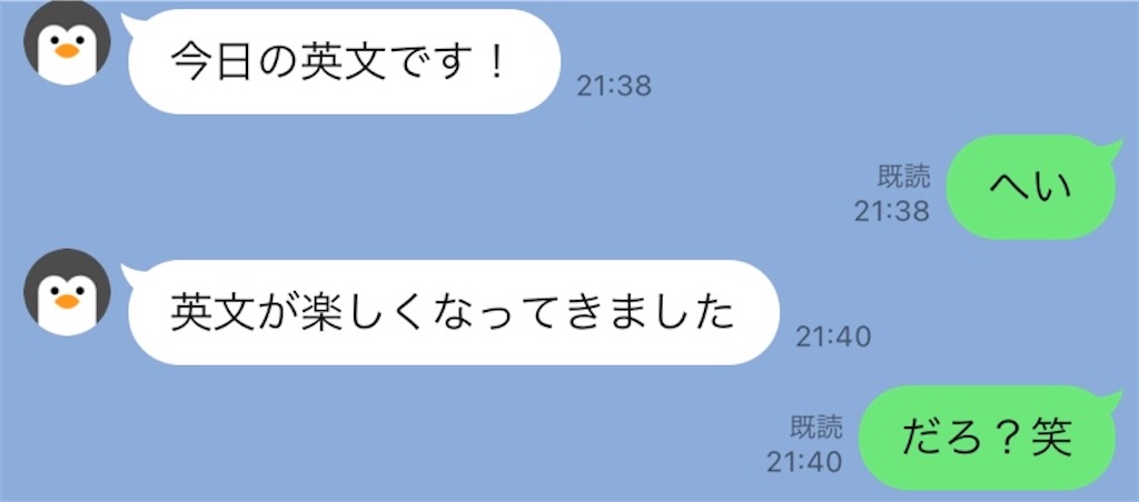 f:id:goumaji:20211208132932j:image