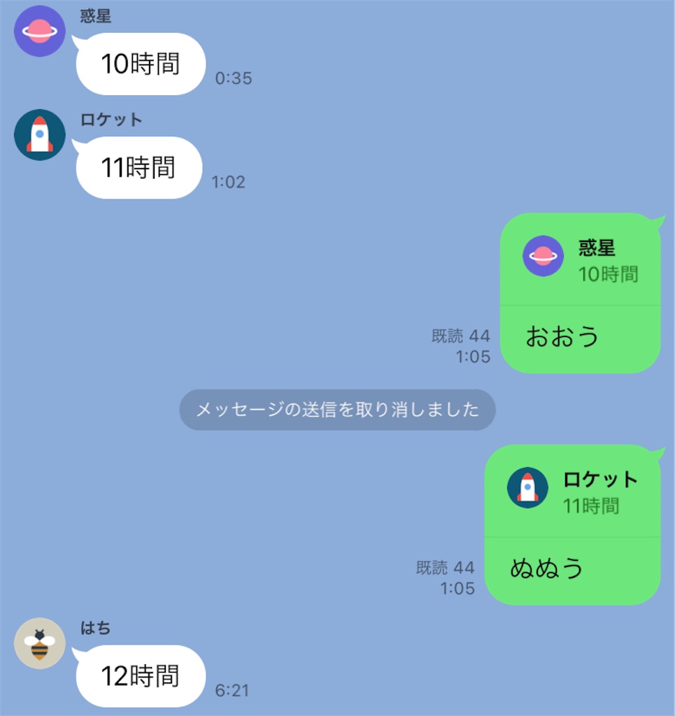 f:id:goumaji:20211213073433j:image f:id:goumaji:20211213073433j:image