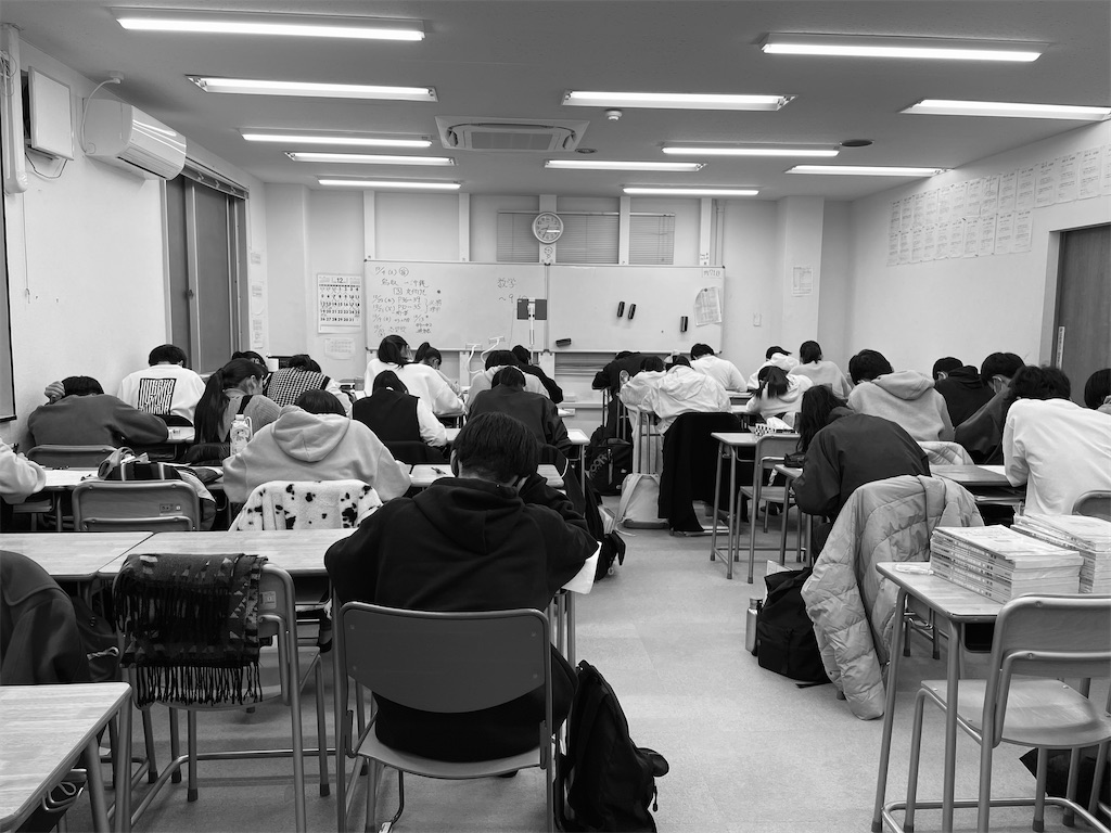 f:id:goumaji:20211221203532j:image