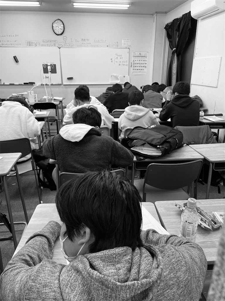 f:id:goumaji:20211221212300j:image f:id:goumaji:20211221212300j:image