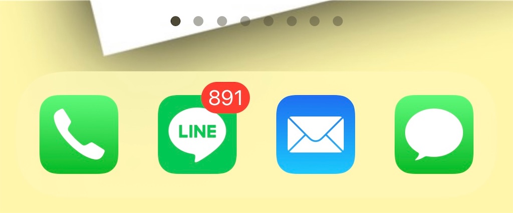 f:id:goumaji:20220114105928j:image f:id:goumaji:20220114105928j:image