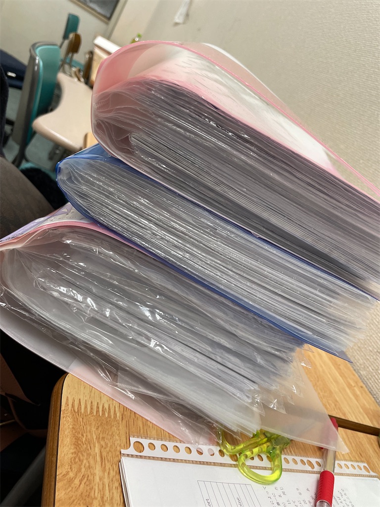 f:id:goumaji:20220125225518j:image