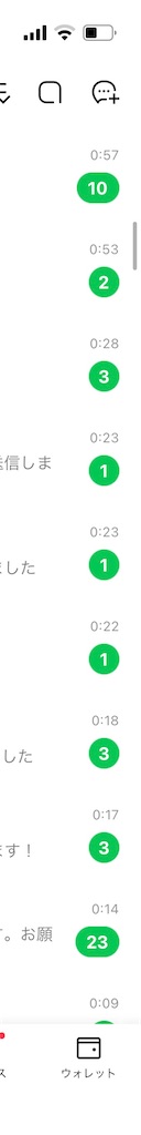 f:id:goumaji:20220201113000j:image