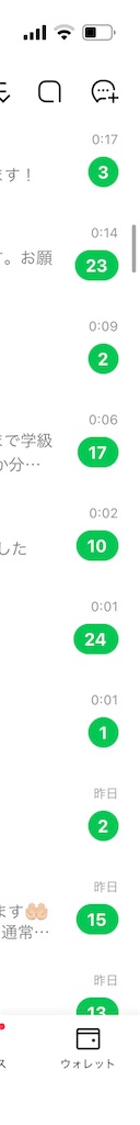f:id:goumaji:20220201113002j:image
