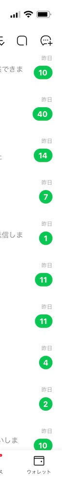 f:id:goumaji:20220212125942j:image