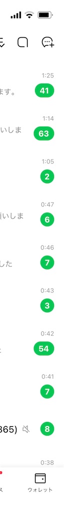 f:id:goumaji:20220212125947j:image