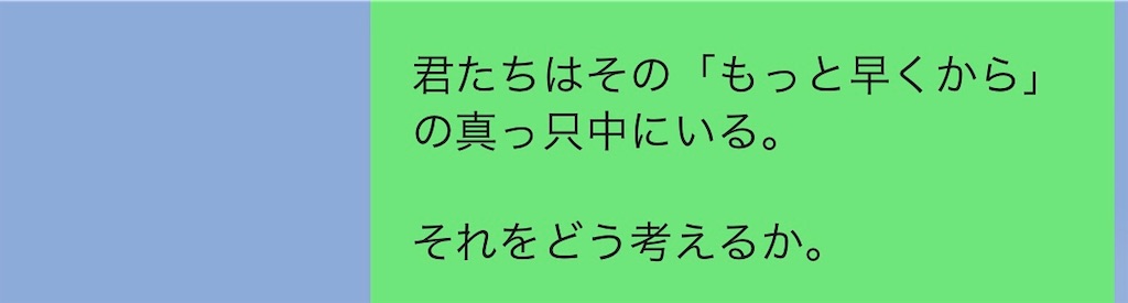 f:id:goumaji:20220223072741j:image f:id:goumaji:20220223072741j:image
