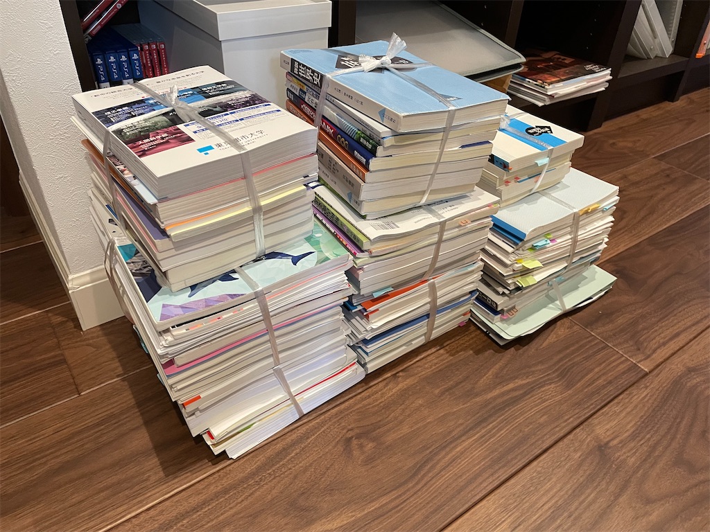 f:id:goumaji:20220309101450j:image f:id:goumaji:20220309101450j:image