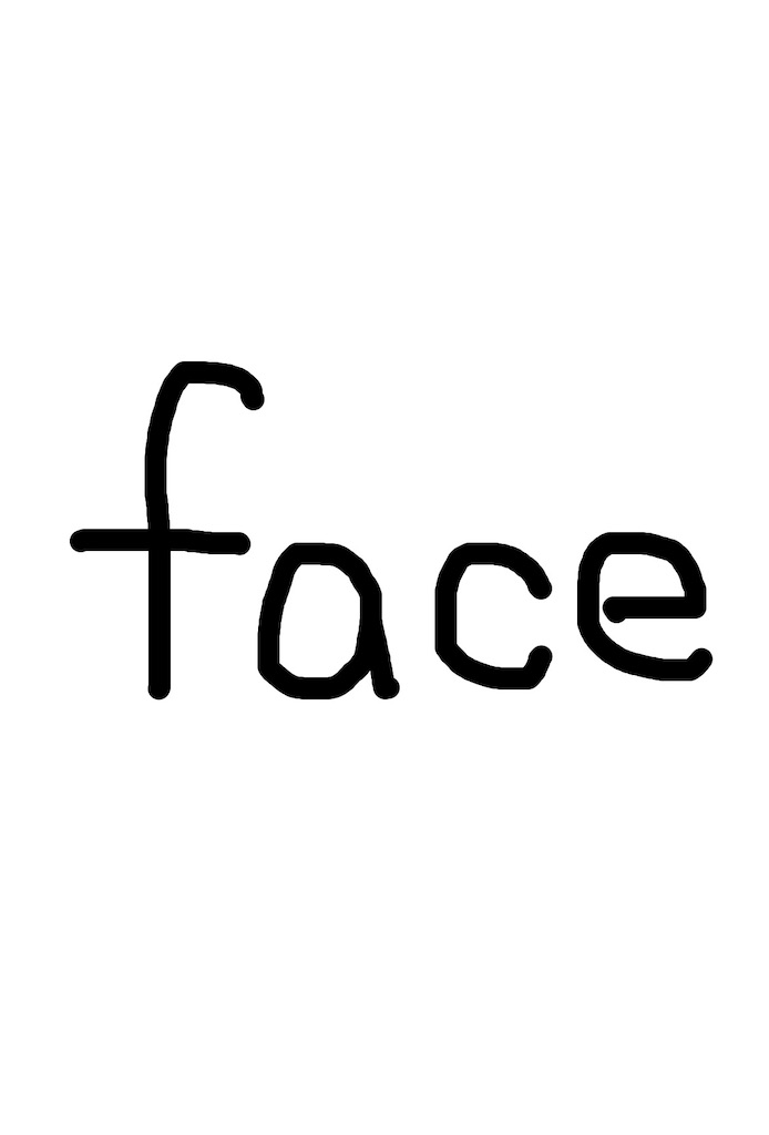 f:id:goumaji:20220313085139j:image