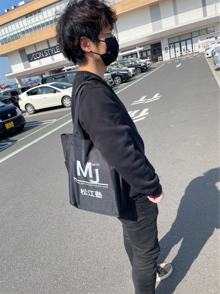 f:id:goumaji:20220324144245j:image