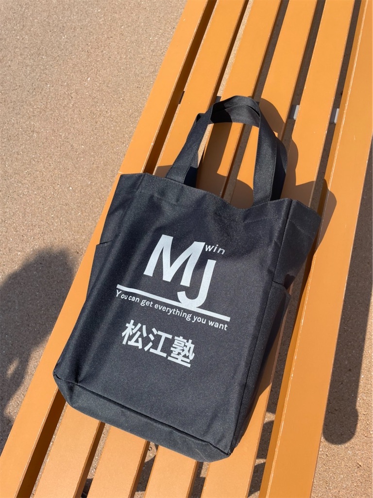 f:id:goumaji:20220324144248j:image