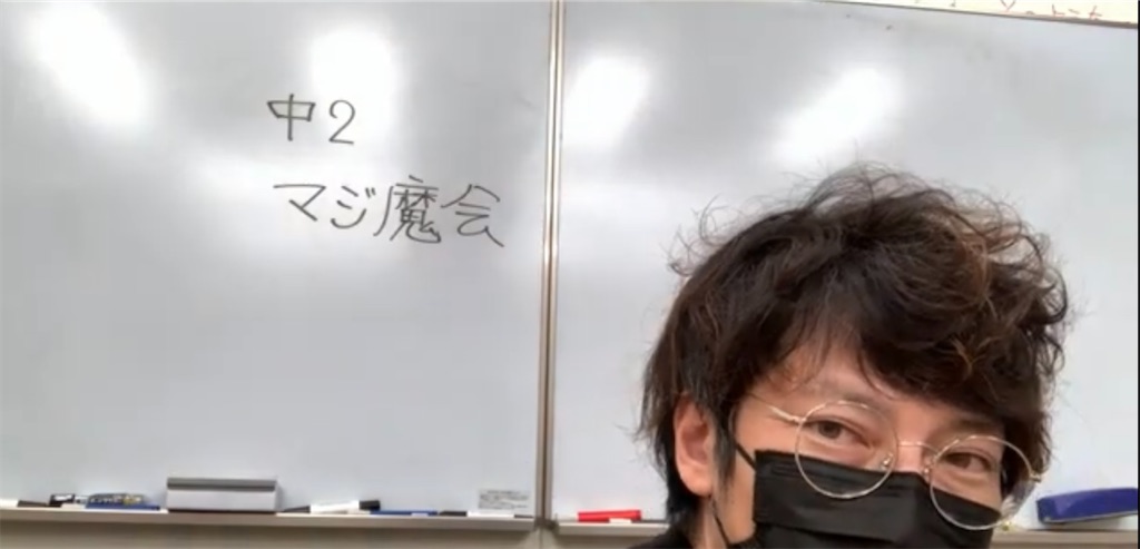 f:id:goumaji:20220325123802j:image f:id:goumaji:20220325123802j:image