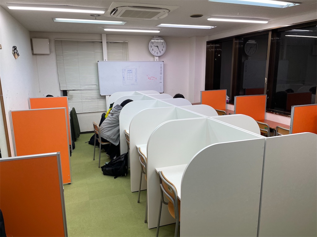 f:id:goumaji:20220327211900j:image f:id:goumaji:20220327211900j:image