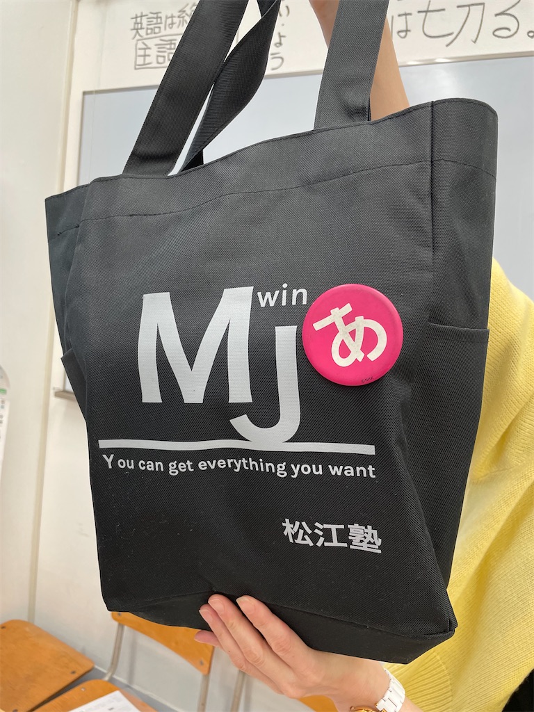 f:id:goumaji:20220409180119j:image