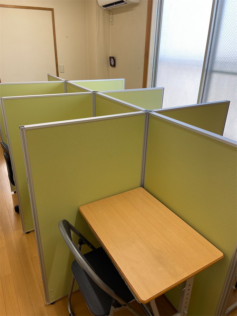 f:id:goumaji:20220413125542j:image f:id:goumaji:20220413125542j:image