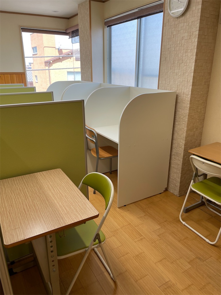 f:id:goumaji:20220413125549j:image f:id:goumaji:20220413125549j:image