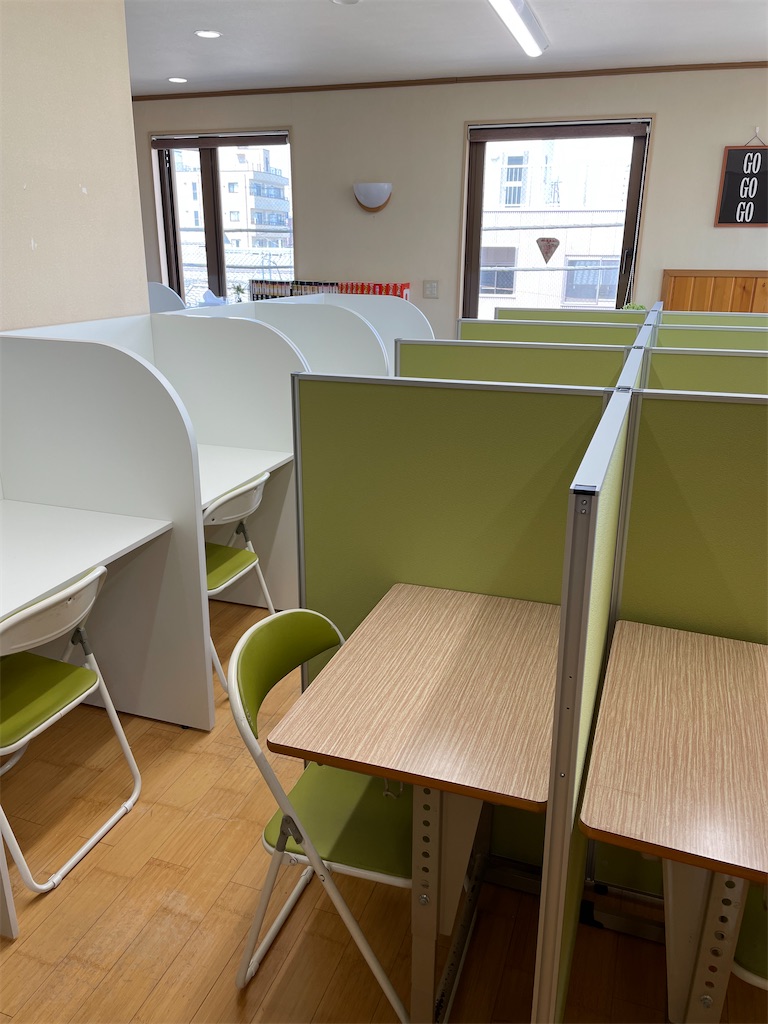 f:id:goumaji:20220413125556j:image f:id:goumaji:20220413125556j:image