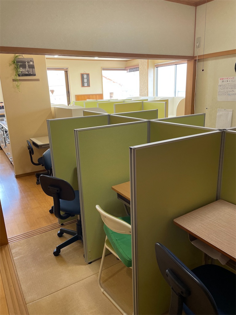 f:id:goumaji:20220413125559j:image f:id:goumaji:20220413125559j:image