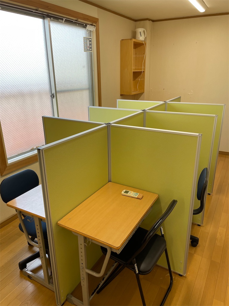 f:id:goumaji:20220413125602j:image f:id:goumaji:20220413125602j:image