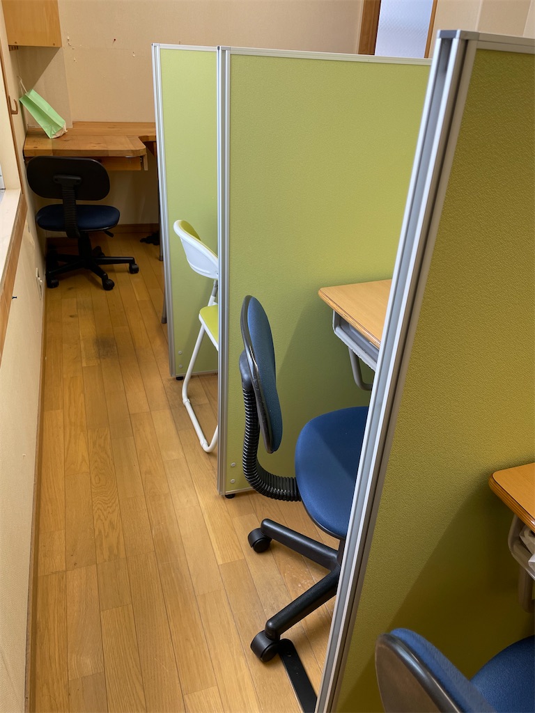 f:id:goumaji:20220422113030j:image