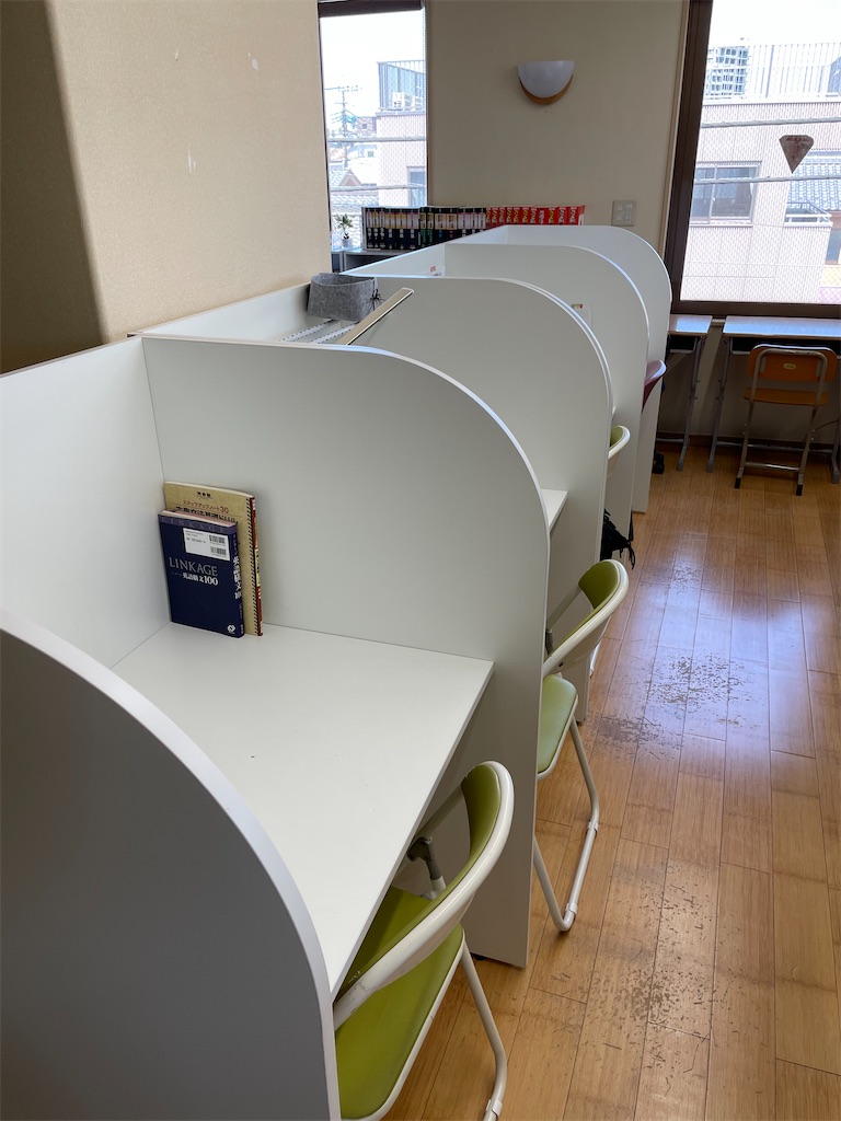 f:id:goumaji:20220422113032j:image