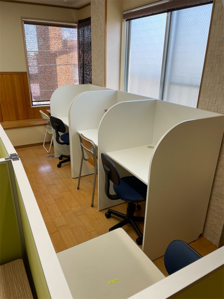 f:id:goumaji:20220422113043j:image