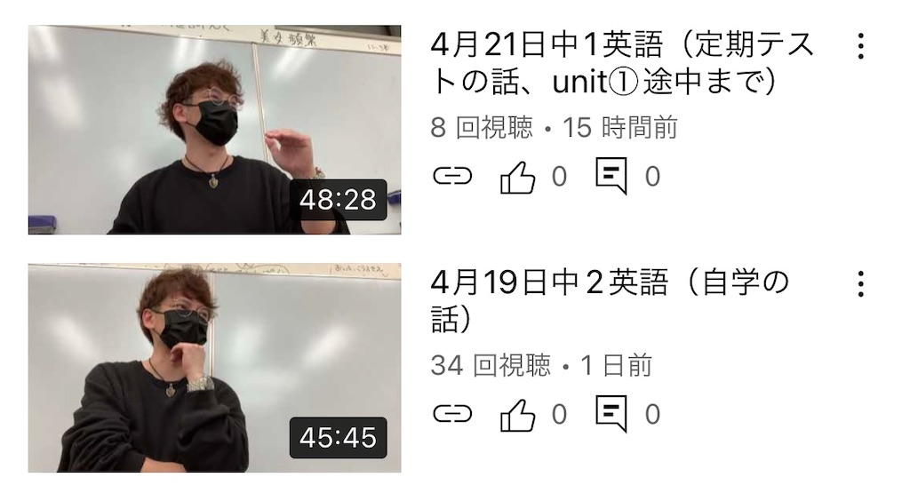 f:id:goumaji:20220423071333j:image