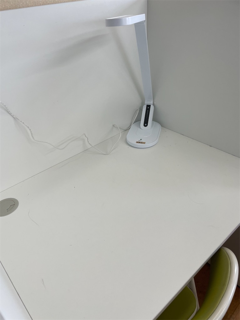 f:id:goumaji:20220506220122j:image