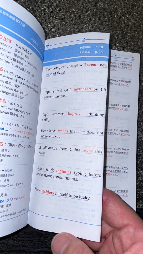 f:id:goumaji:20220515041947j:image