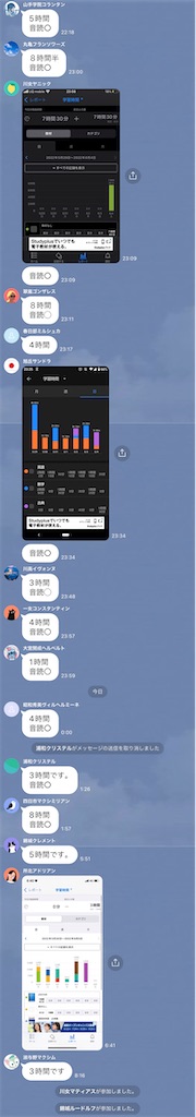 f:id:goumaji:20220605102000j:image f:id:goumaji:20220605102000j:image