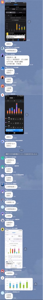 f:id:goumaji:20220608084243j:image