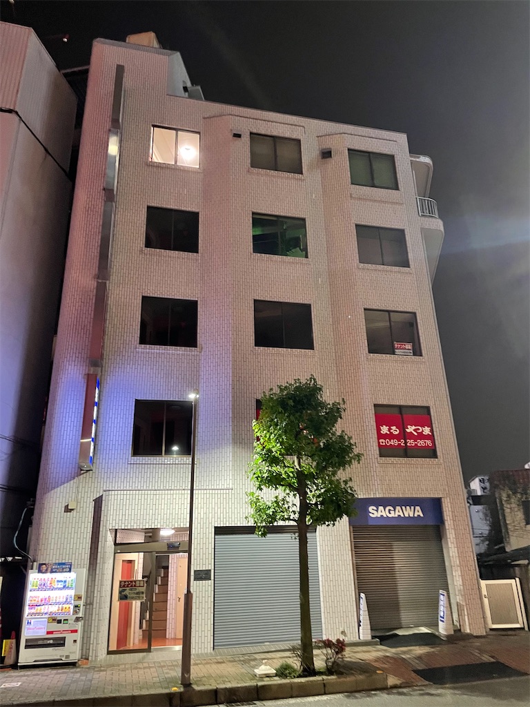 f:id:goumaji:20220612171829j:image f:id:goumaji:20220612171829j:image