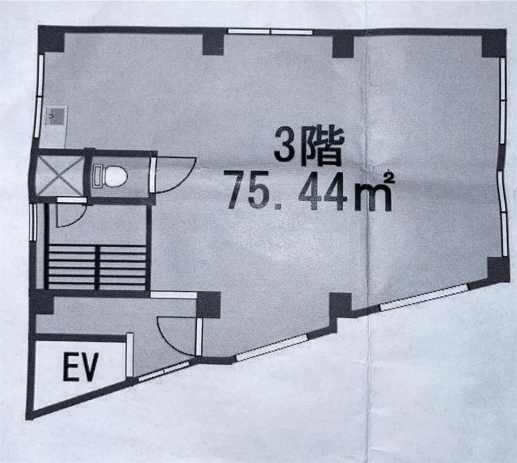 f:id:goumaji:20220612172139j:image f:id:goumaji:20220612172139j:image