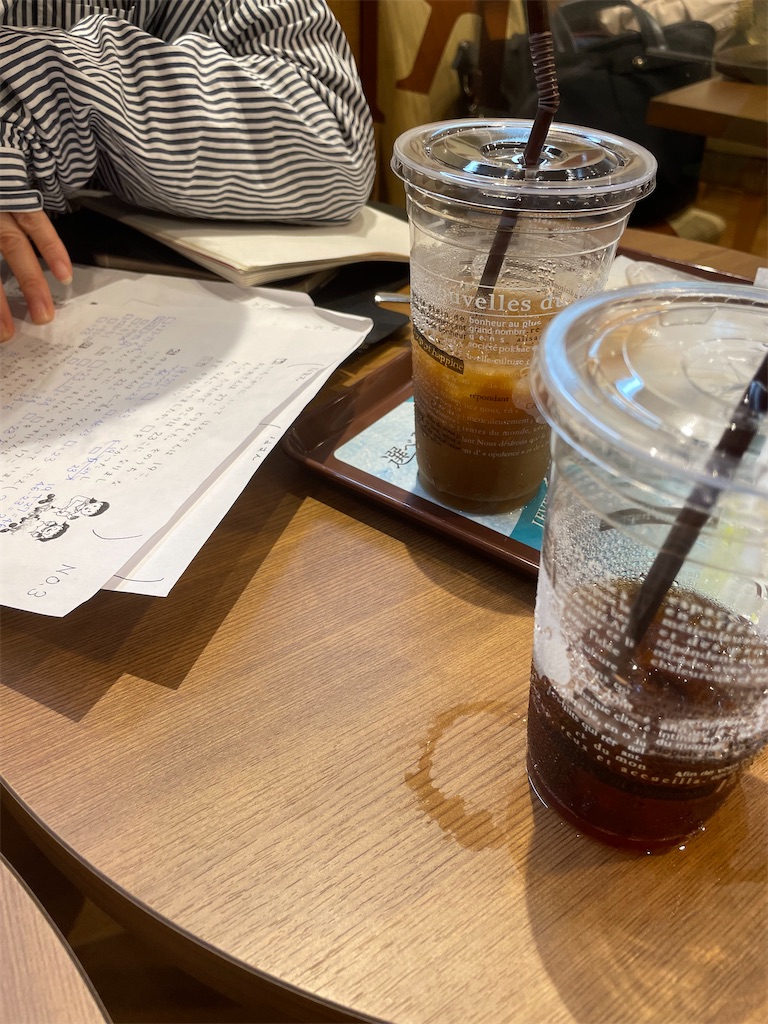 f:id:goumaji:20220616160613j:image f:id:goumaji:20220616160613j:image