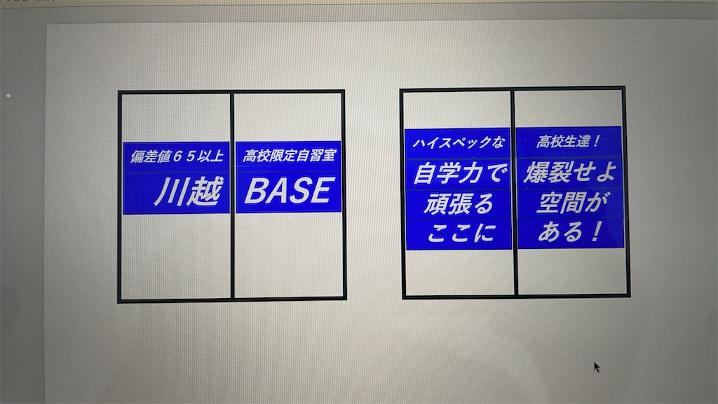 f:id:goumaji:20220618144816j:image f:id:goumaji:20220618144816j:image
