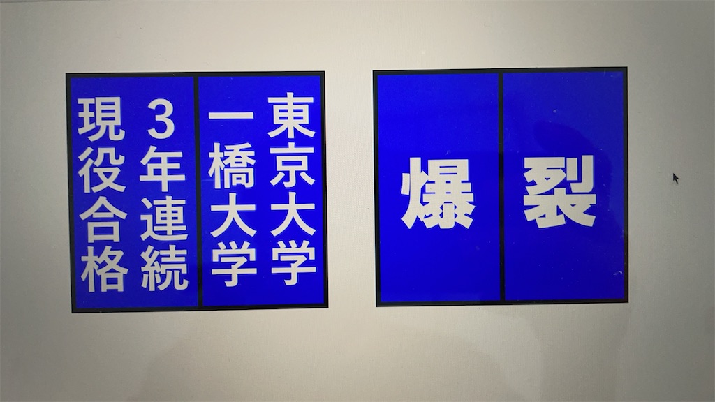 f:id:goumaji:20220618144826j:image f:id:goumaji:20220618144826j:image