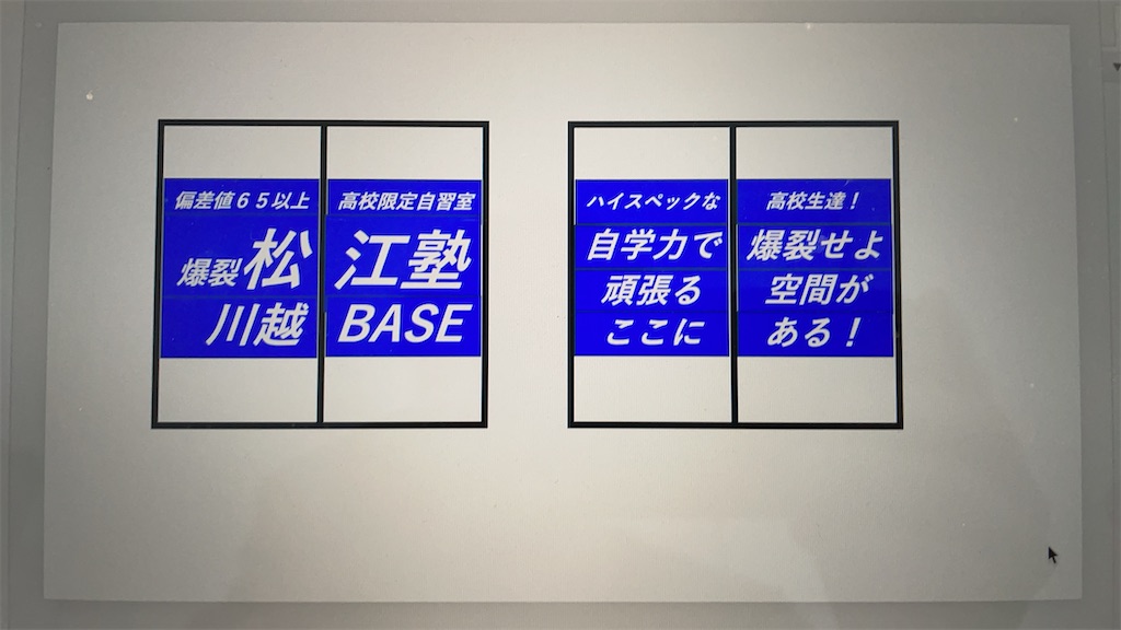 f:id:goumaji:20220618144923j:image f:id:goumaji:20220618144923j:image