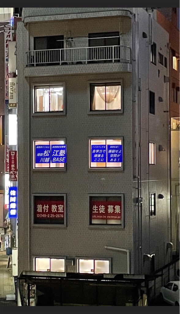 f:id:goumaji:20220618145011j:image f:id:goumaji:20220618145011j:image