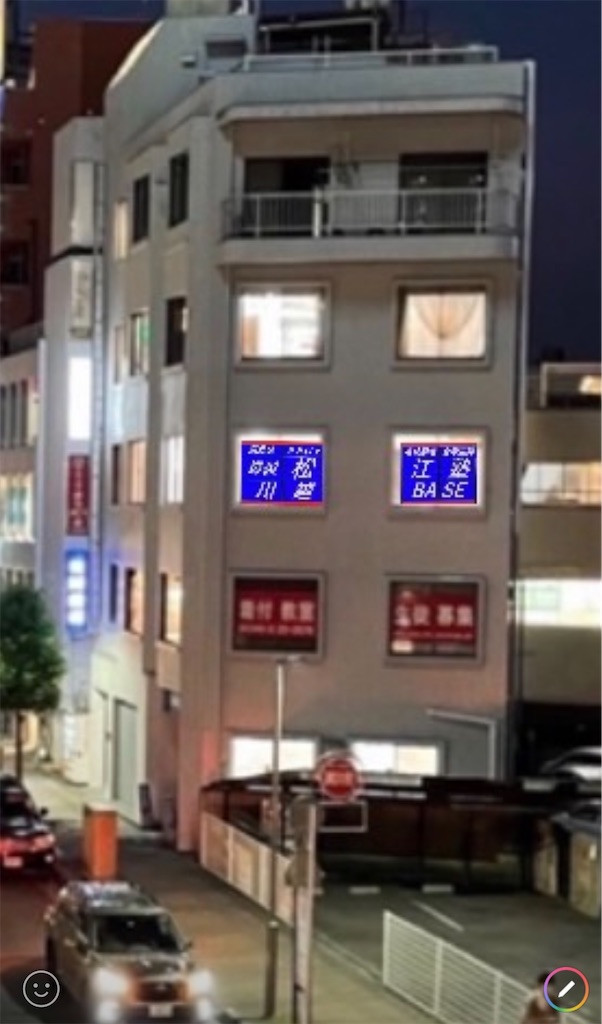 f:id:goumaji:20220618184759j:image