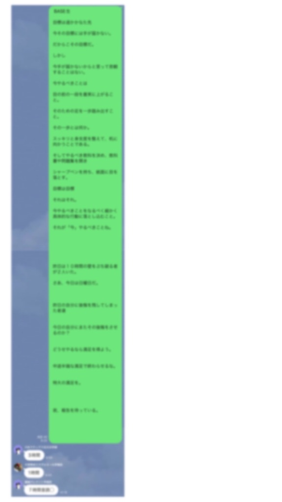 f:id:goumaji:20220619115234j:image