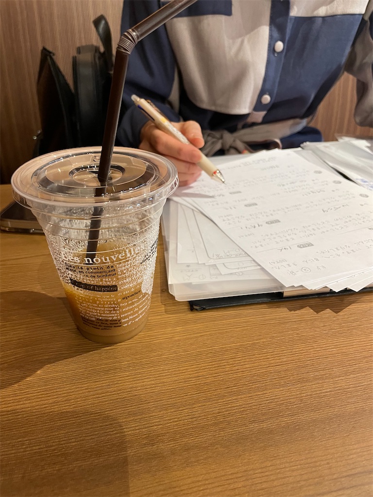 f:id:goumaji:20220623155431j:image