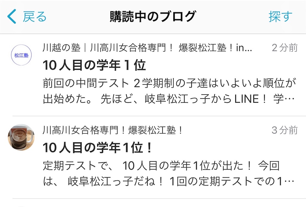 f:id:goumaji:20220623191214j:image