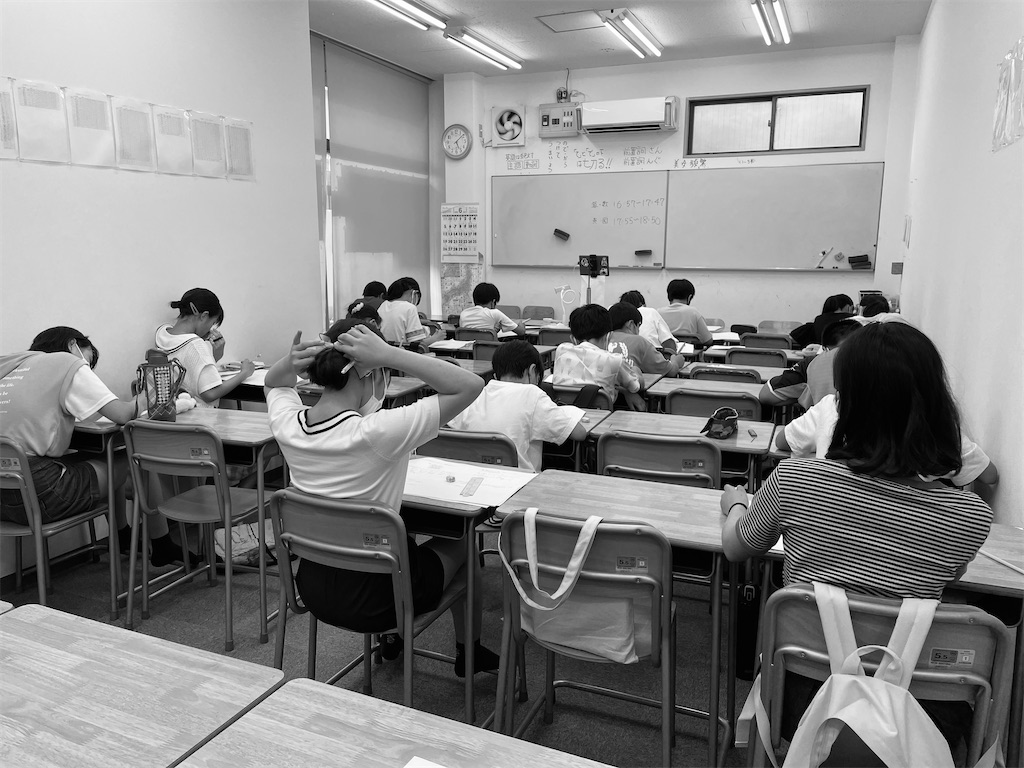 f:id:goumaji:20220627184340j:image f:id:goumaji:20220627184340j:image