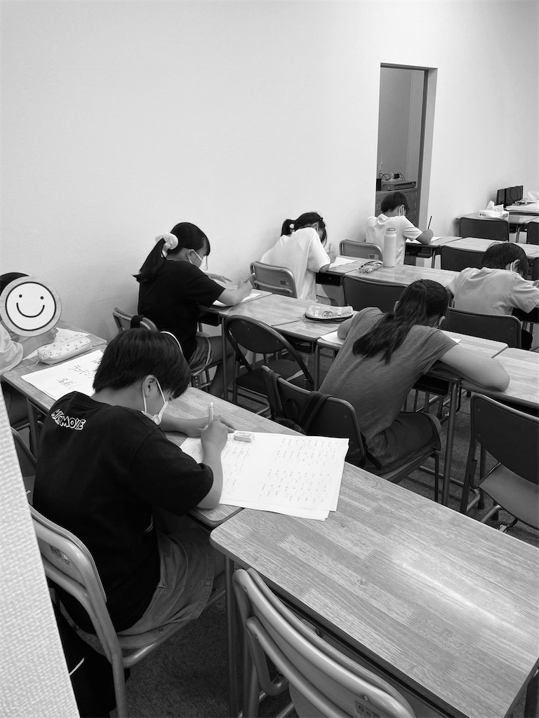 f:id:goumaji:20220627184348j:image f:id:goumaji:20220627184348j:image