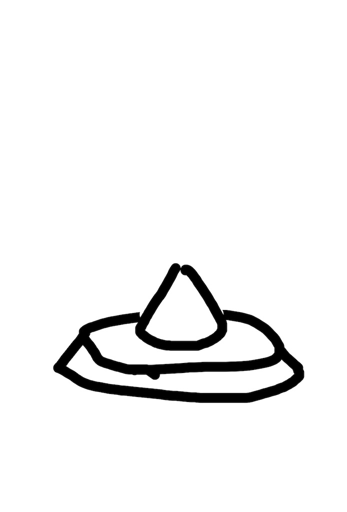 f:id:goumaji:20220711070506j:image