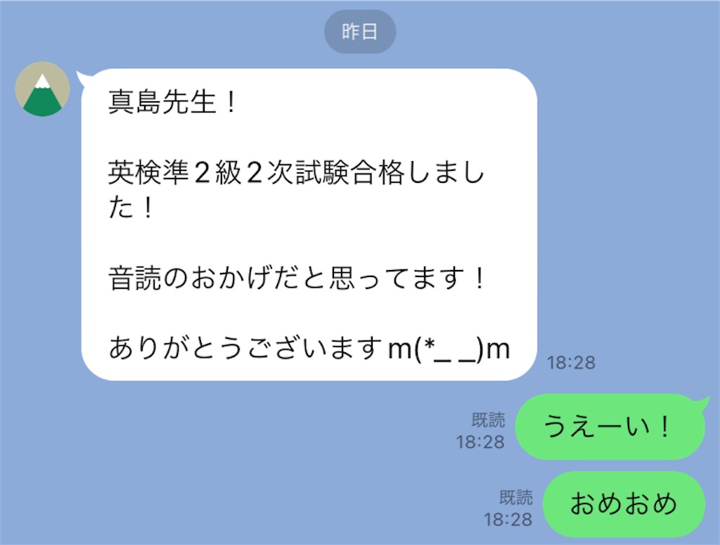 f:id:goumaji:20220720081201j:image f:id:goumaji:20220720081201j:image