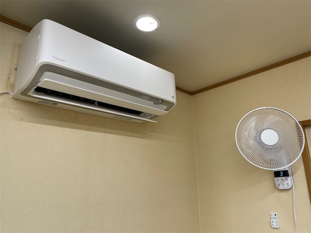 f:id:goumaji:20220725172130j:image