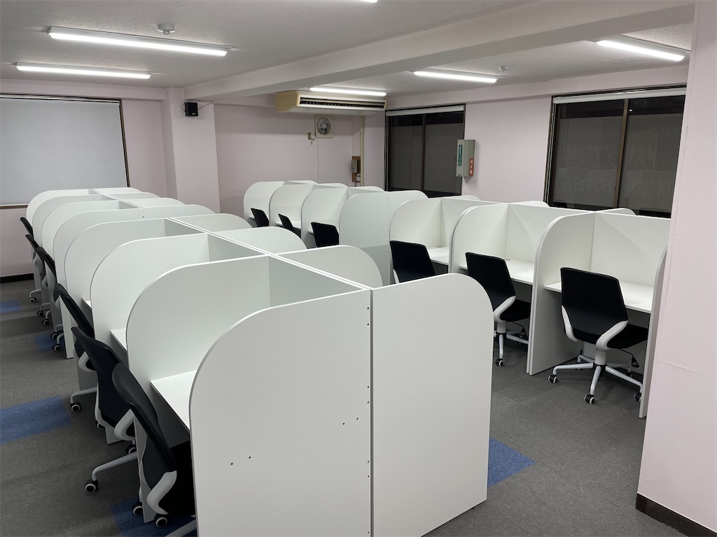 f:id:goumaji:20220803104100j:image