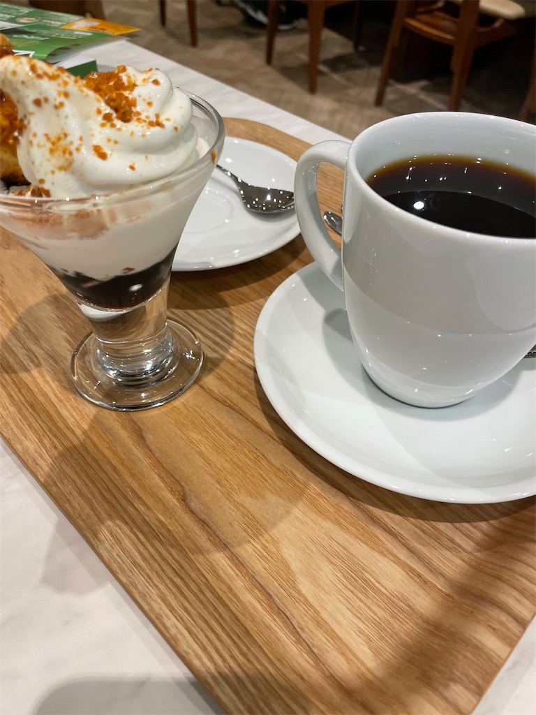 f:id:goumaji:20220821193212j:image f:id:goumaji:20220821193212j:image